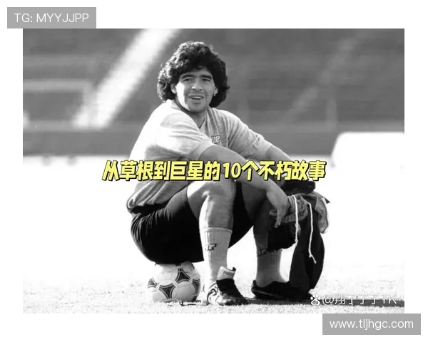 古代历史人物中的足球明星盘点与他们的传奇故事